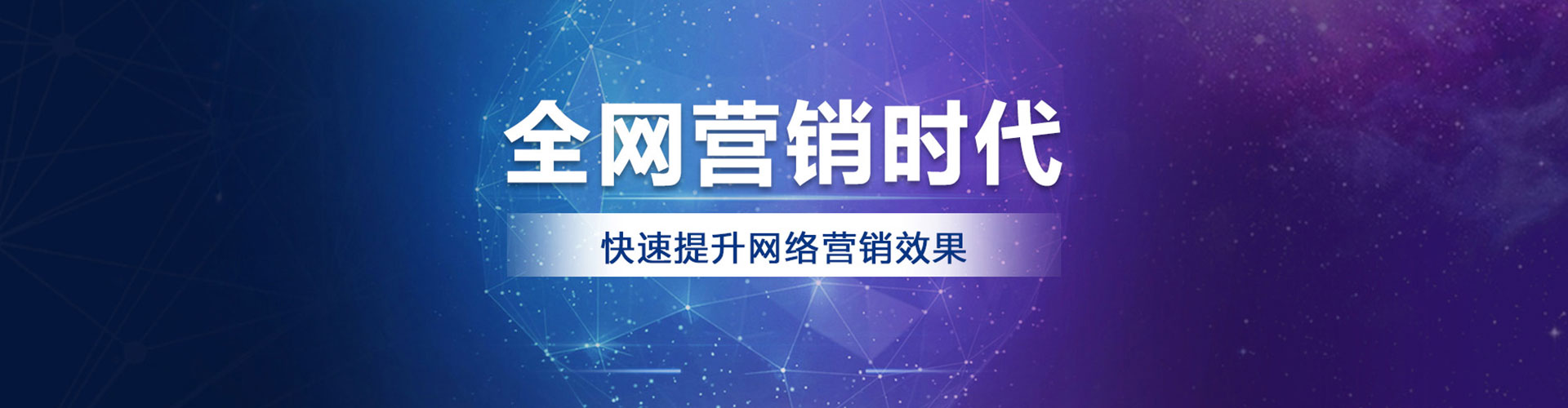 潞城百度竞价赚钱