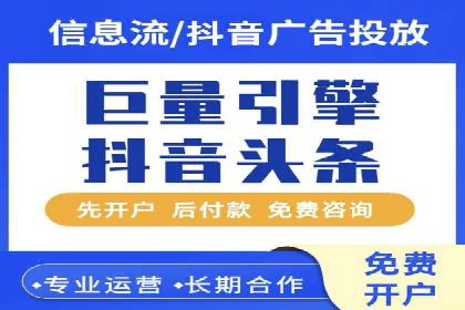 SEM代运营实战经验：如何精准投放广告