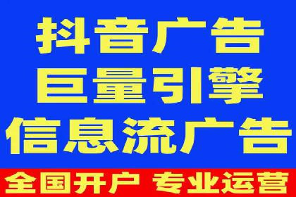 案例剖析：今日头条信息流如何实现个性化推荐