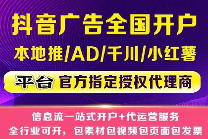 百度推广平台：提升网站流量的实战案例